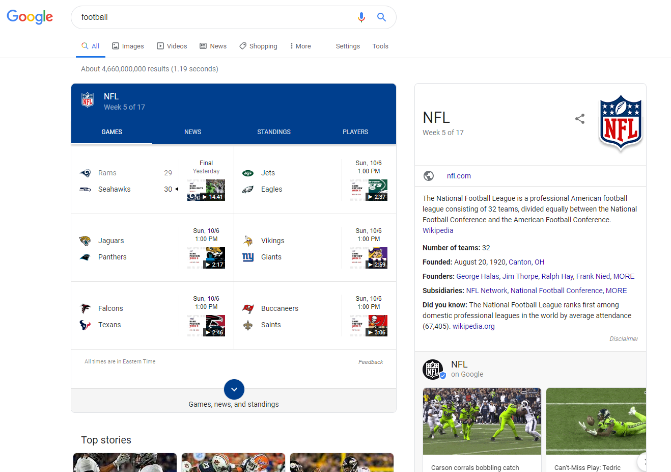 football-recherche-Google-par-Controle-C